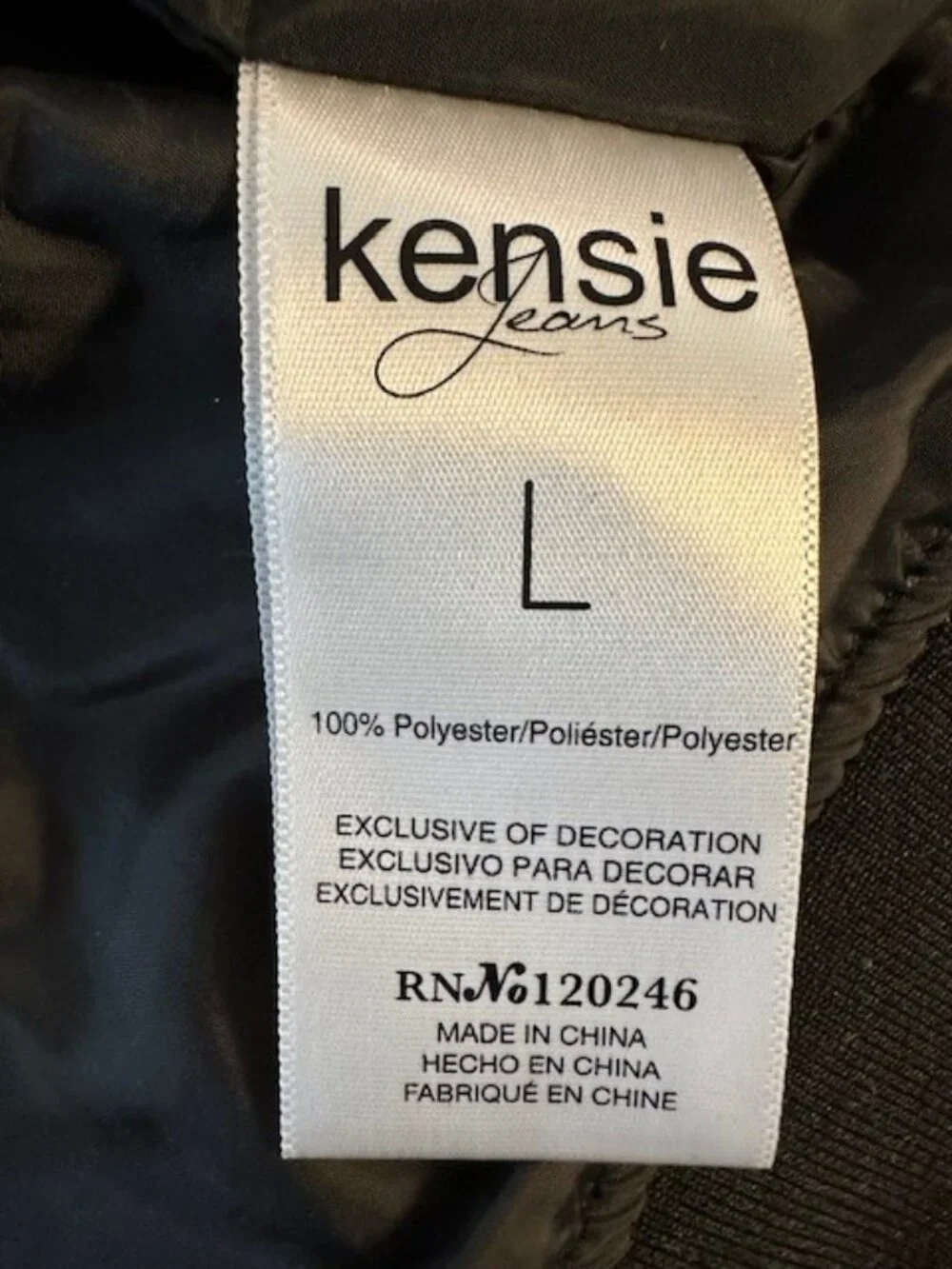 Kensie Classic Bomber Jacket in Army Green with Black Trim - size large - Picture 4 of 8